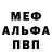 APVP мука normal scoobis