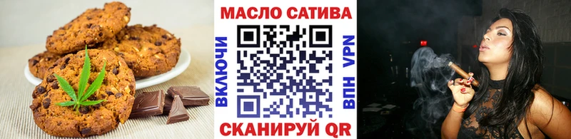 купить наркотики цена  Феодосия  Cannafood марихуана 