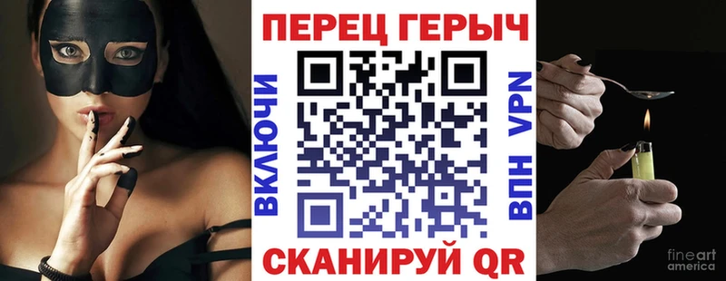 ГЕРОИН афганец Феодосия