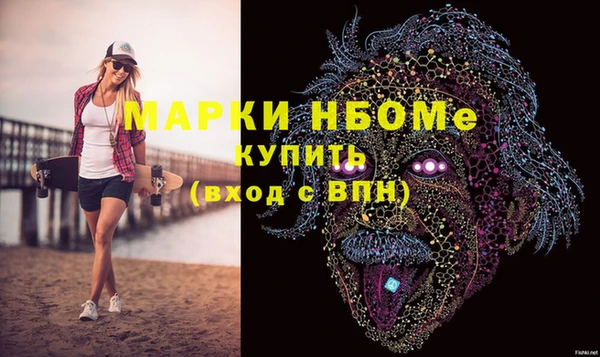 apvp Алексеевка