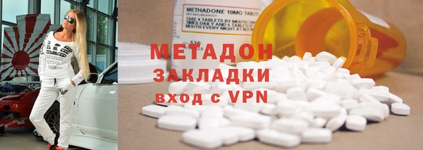 apvp Алексеевка
