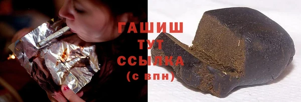apvp Алексеевка