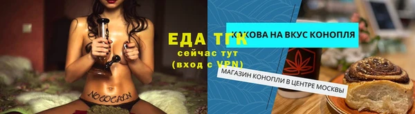 кокаин премиум Алзамай