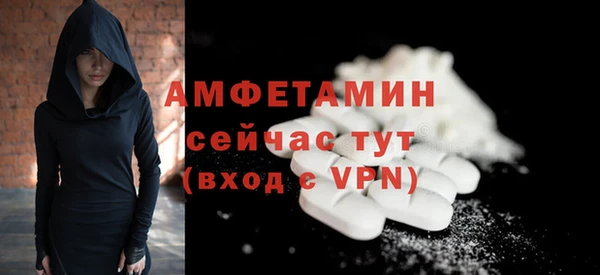 кокаин премиум Алзамай