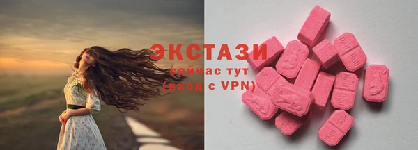 кокаин премиум Алзамай