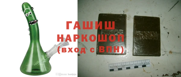 apvp Алексеевка