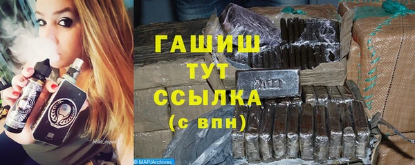 кокаин премиум Алзамай