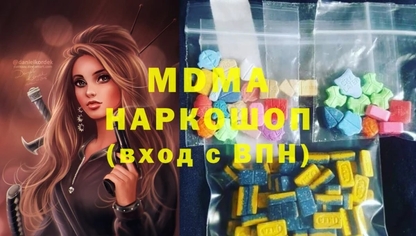 кокаин премиум Алзамай