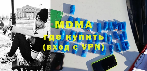 apvp Алексеевка