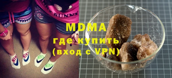 амфетамин Пестово