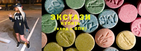 apvp Алексеевка