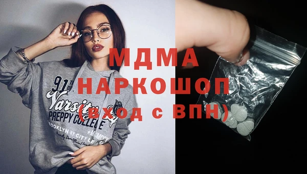 кокаин премиум Алзамай