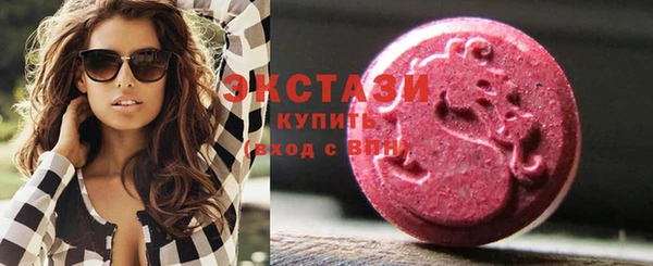кокаин премиум Алзамай