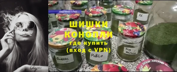 трава Алексин