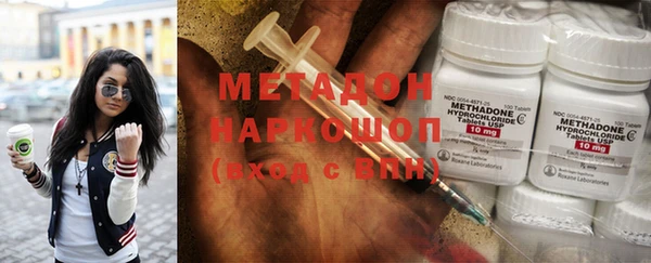 трава Алексин