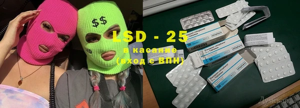 кокаин премиум Алзамай