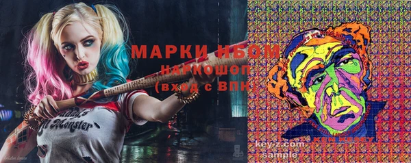 apvp Алексеевка