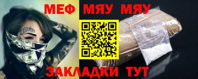 спиды Чебоксары
