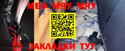 мдпв Заволжье