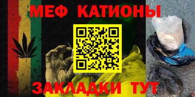 бутират Заводоуковск