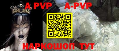 мдпв Заволжье