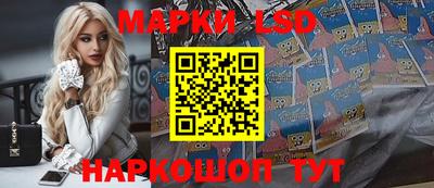 мдпв Заволжье