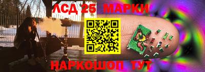 мдпв Заволжье