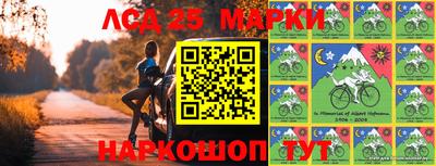 Альфа ПВП Чебаркуль