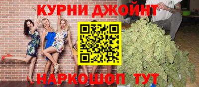 ALPHA-PVP Жуковский