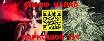 ALPHA-PVP Жуковский