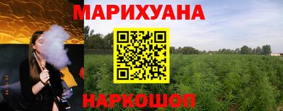 ALPHA-PVP Жуковский