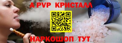 мдпв Заволжье