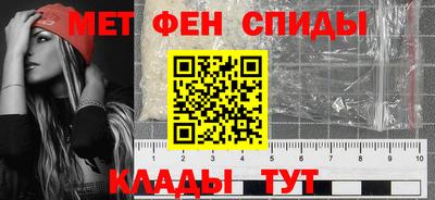 бутират Заводоуковск