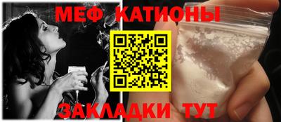 мдпв Заволжье