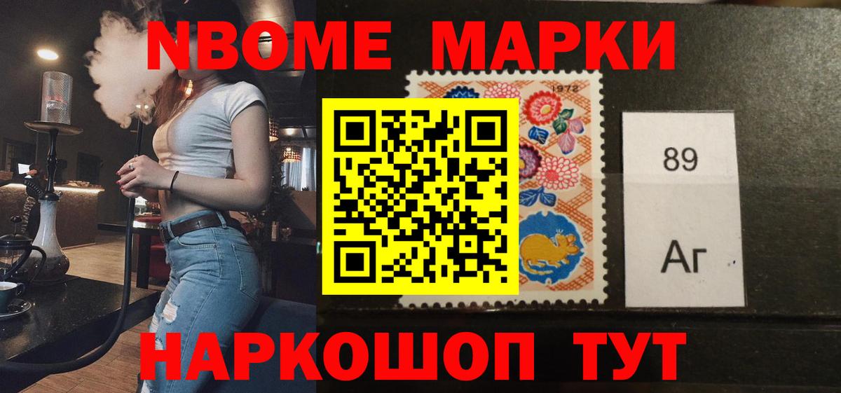 Феодосия  ЛСД экстази  Вход с VPN  Лсд 25 экстази кислота 